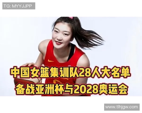中国奥运代表团全力备战训练全面展开彰显顽强拼搏精神风貌