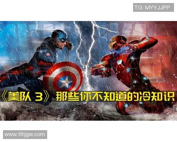 你不知道的总决赛背后秘密:十大冷知识揭晓,刷新你对比赛的认知 你不知道的总决赛背后秘密:十大冷知识揭晓,刷新你对比赛的认知