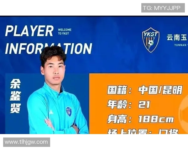 中超最佳年轻球员表现点评 中超最佳年轻球员表现点评