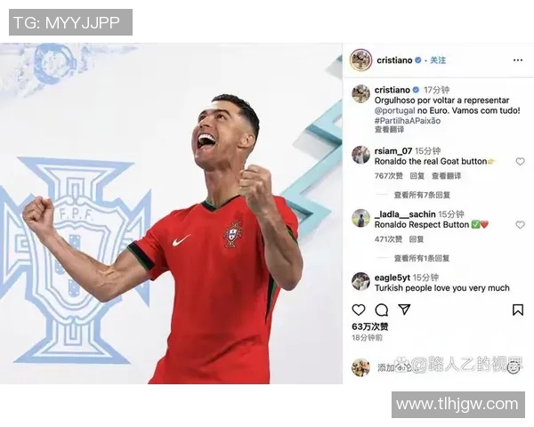 C罗社媒发声回应争议事件 C罗社媒发声回应争议事件