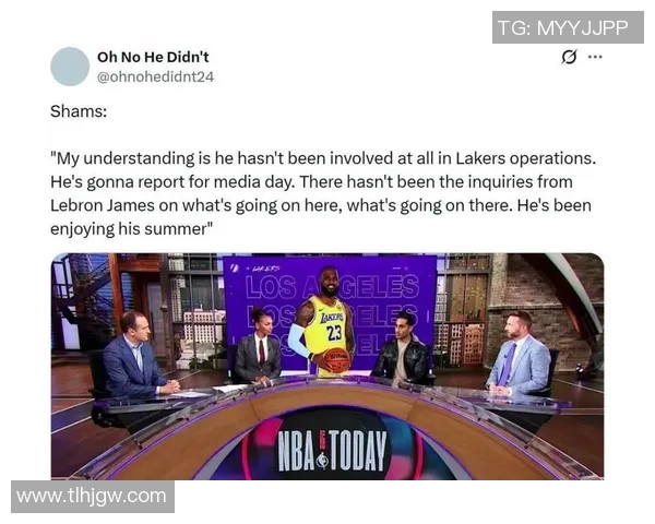 湖人社媒发声回应争议事件