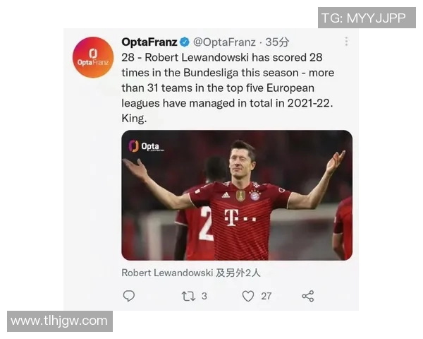 五大联赛进球率波动分析及其对比赛结果的影响探讨