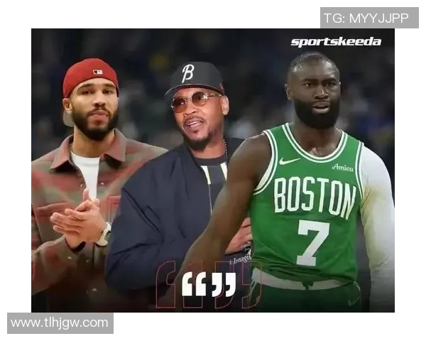 塔图姆社媒发声回应争议事件 直面质疑展现个人立场